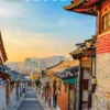 Seoul Rough Guides Reiseguide -Campingutstyr Salg 2024 91FRZwQ70NL