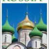 Russia Eyewitness Guide -Campingutstyr Salg 2024 9780241209707