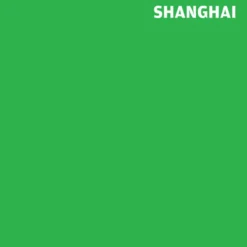 Wallpaper* City Guide Shanghai