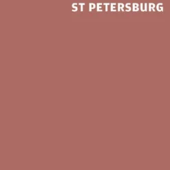 Wallpaper* City Guide St Petersburg 2016