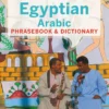 Egyptian Arabic Phrasebook & Dictionary 2 Egyptian Arabic Phrasebook & Dictionary -Campingutstyr Salg 2024 9781741791334