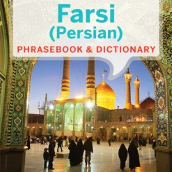 Farsi (Persian) Phrasebook & Dictionary