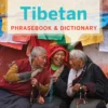 Tibetan Phrasebook & Dictionary -Campingutstyr Salg 2024 9781743211830