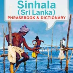 Sinhala (Sri Lanka) Phrasebook & Dictionary