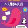 First Words Mandarin 1 -Campingutstyr Salg 2024 9781787012714
