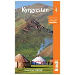 Kyrgyzstan 4 (2019)