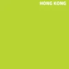 Wallpaper* City Guide Hong Kong 2015